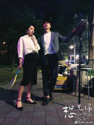 想见你 李子维 
许光汉 柯佳嬿