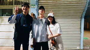 想见你 李子维 
许光汉 柯佳嬿