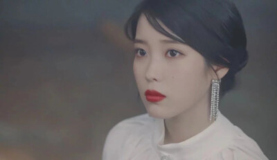 iu