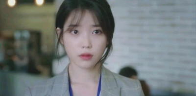 iu