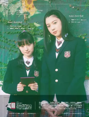 武藤彩未- 高清图片，堆糖，美图壁纸兴趣社区