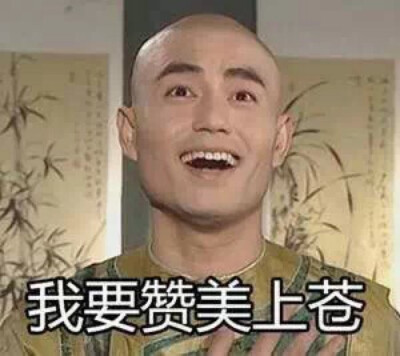 公众号分享羊 免费找资源