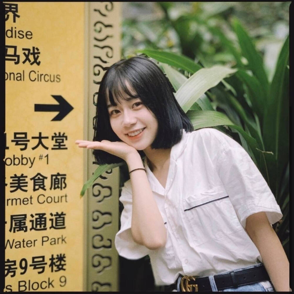 可二改，标明原截