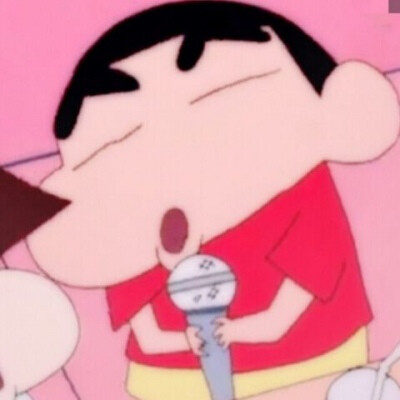 蜡笔小新情头鸭(•̀⌄•́)