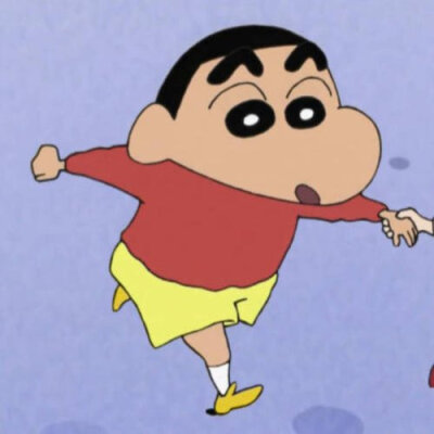 蜡笔小新情头鸭(•̀⌄•́)