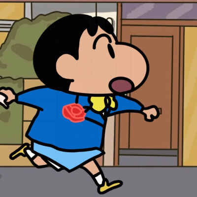 蜡笔小新情头鸭(•̀⌄•́)