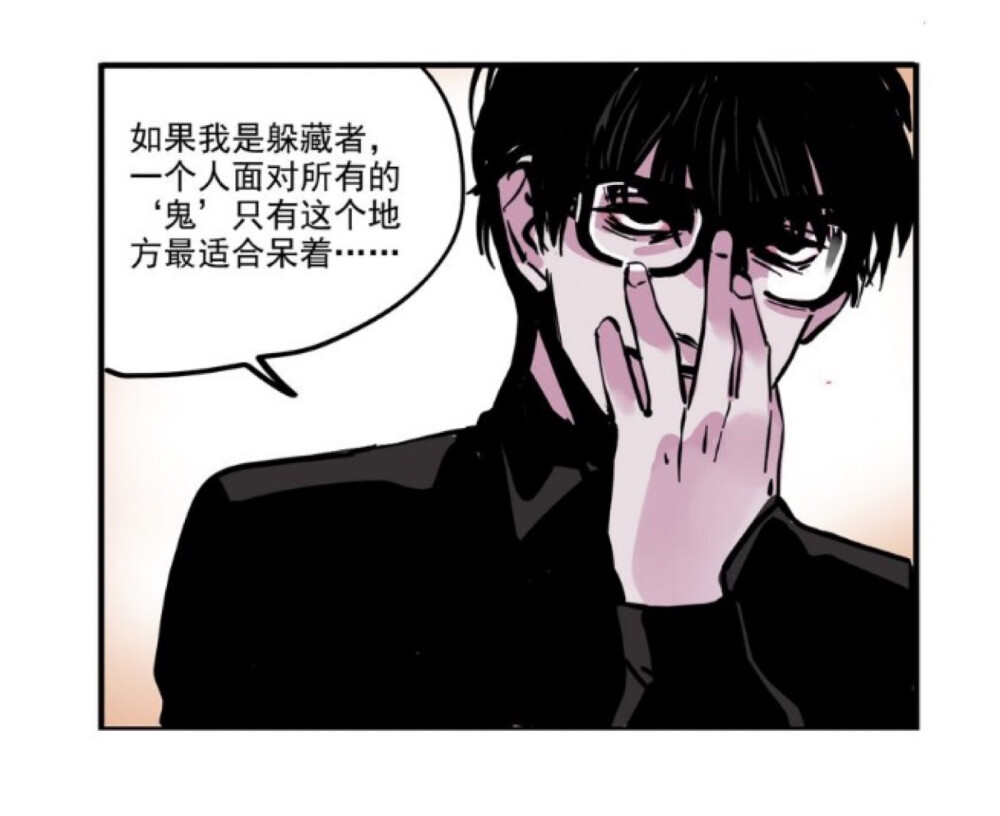 第二模式