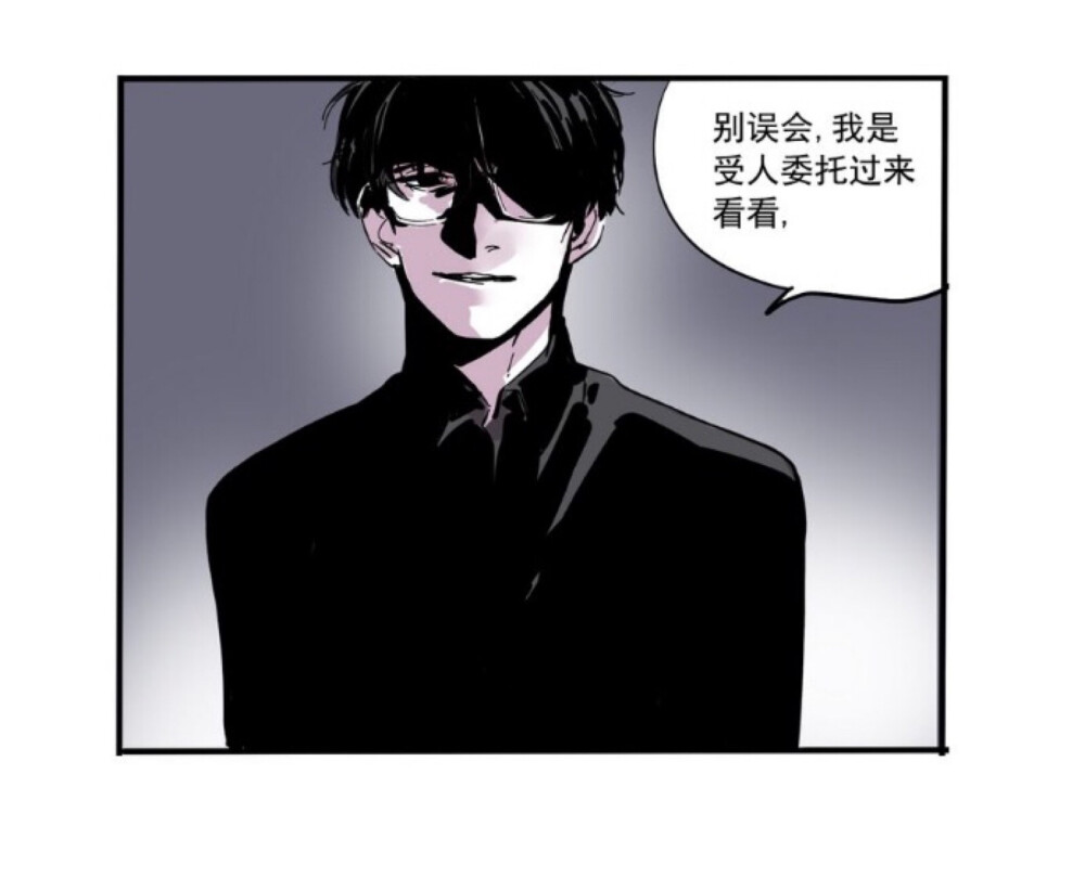 自截
第二模式
林树风
