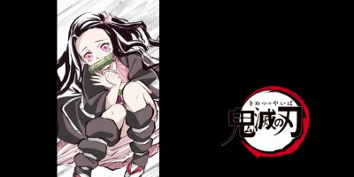 《鬼灭之刃》