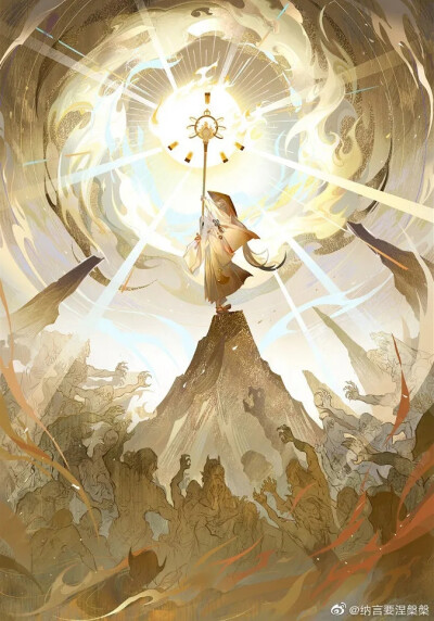 阴阳师青坊主