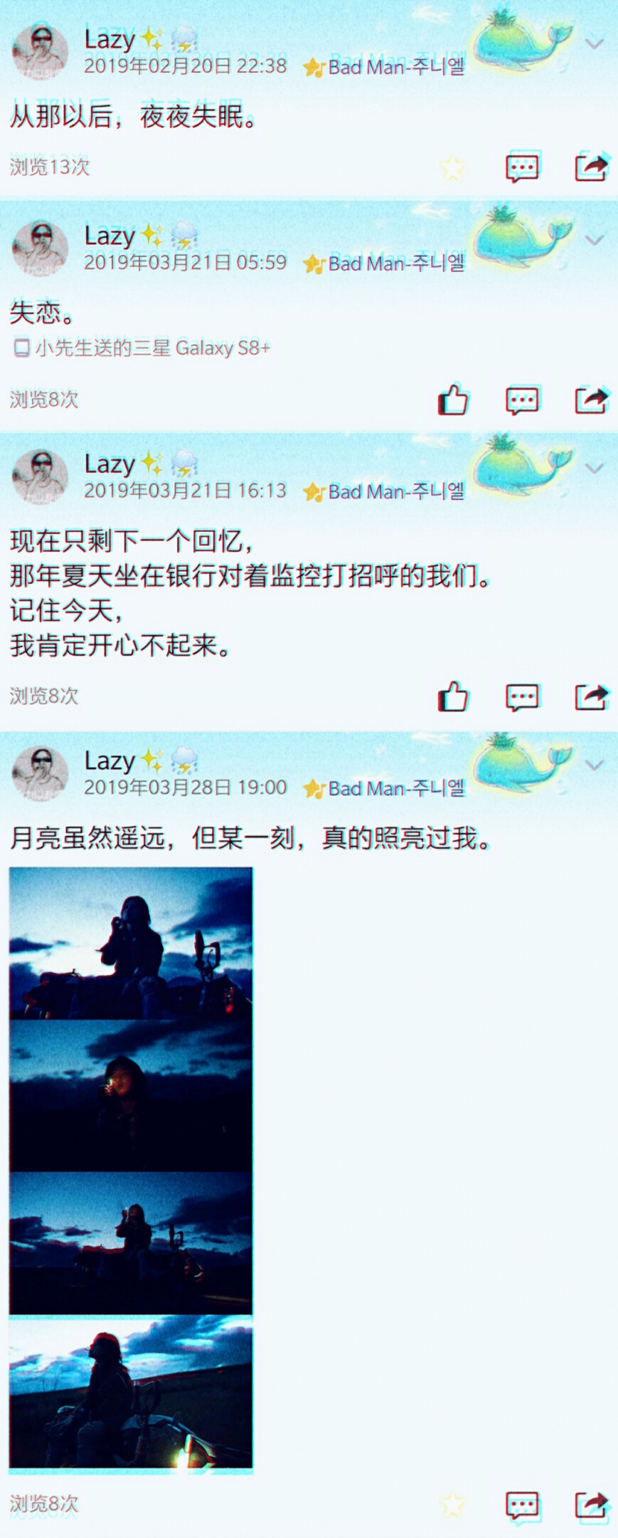 不要因为说的是你想听的你就信了。