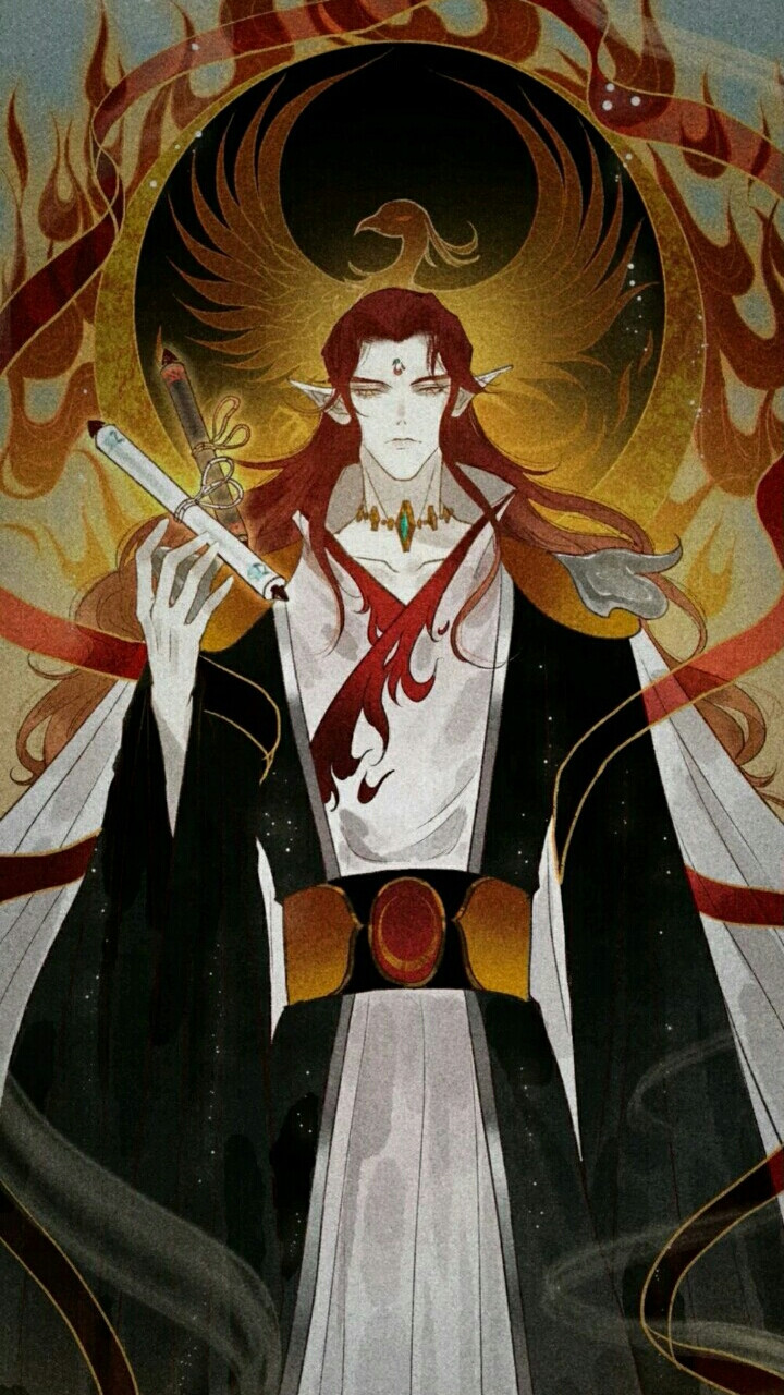 神帝 《长风卷》