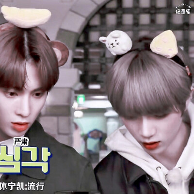 姜泰现 休宁凯 崔范奎