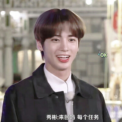 姜泰现 休宁凯 崔范奎