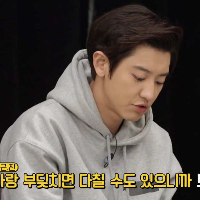 二改注明江宥祁