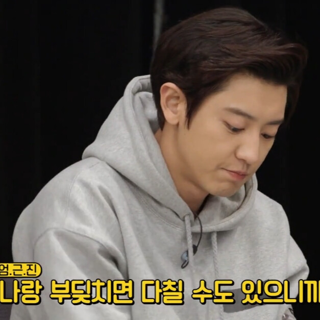 二改注明江宥祁