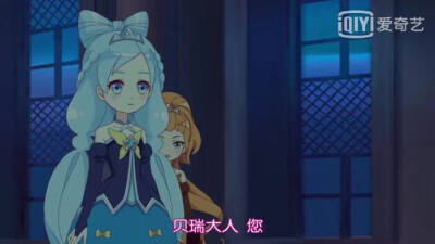 贝瑞黑化＋日常