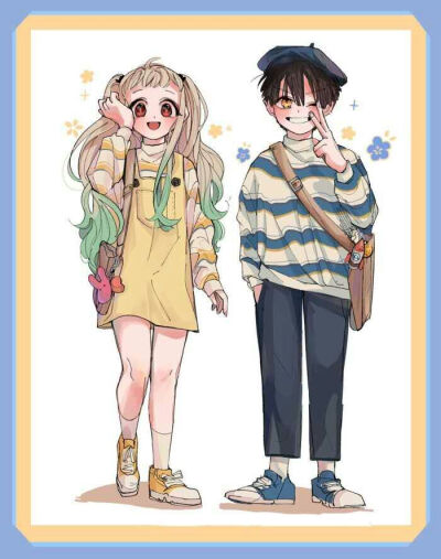花宁