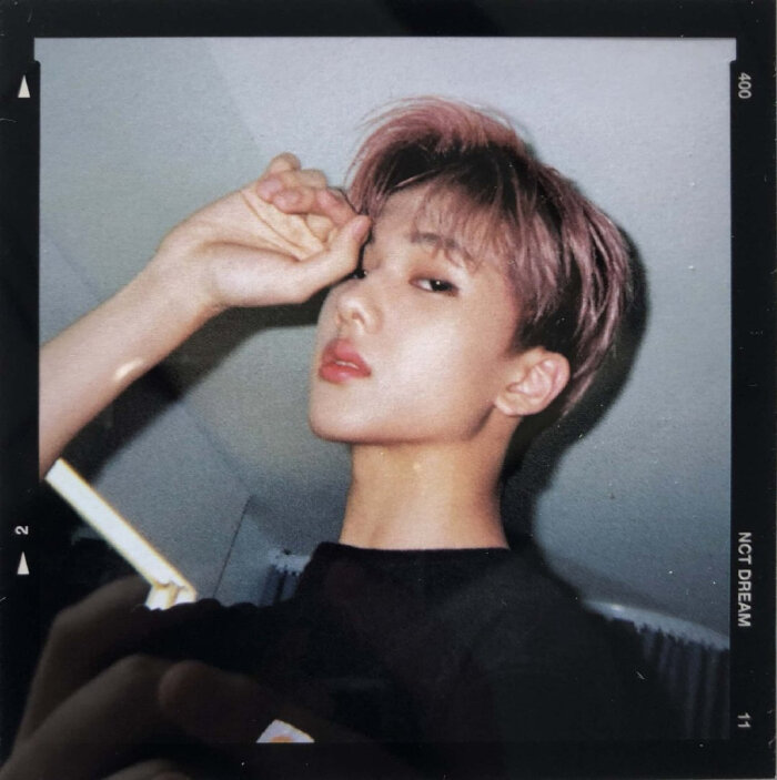 jisung