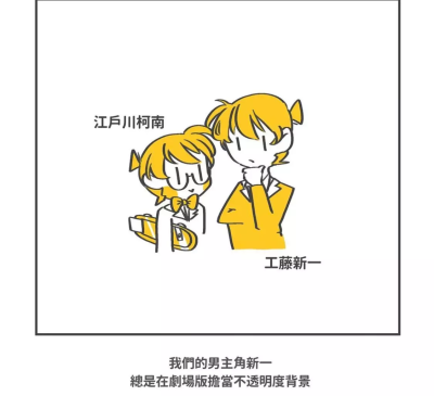 合理怀疑