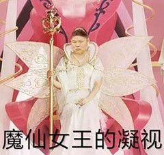 进群玩吗姐妹们
嘻嘻，小姐姐人好相处，不高冷