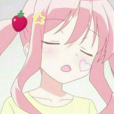 芋丸／可爱de优质动漫女头♀