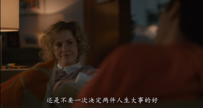 《her》剧透一下，豆瓣说这电影，有很多人很觉得里面太寂寞，太孤单所以看不下去，只有真正寂寞如雪的人才看得下去。我看完了，还是一个人看的，估计我就是那个人吧。