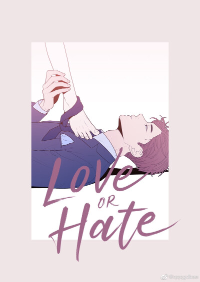 love or hate