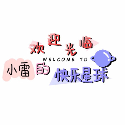 背景图
ks 江辞
