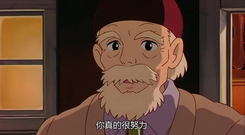 月岛雯天泽圣司