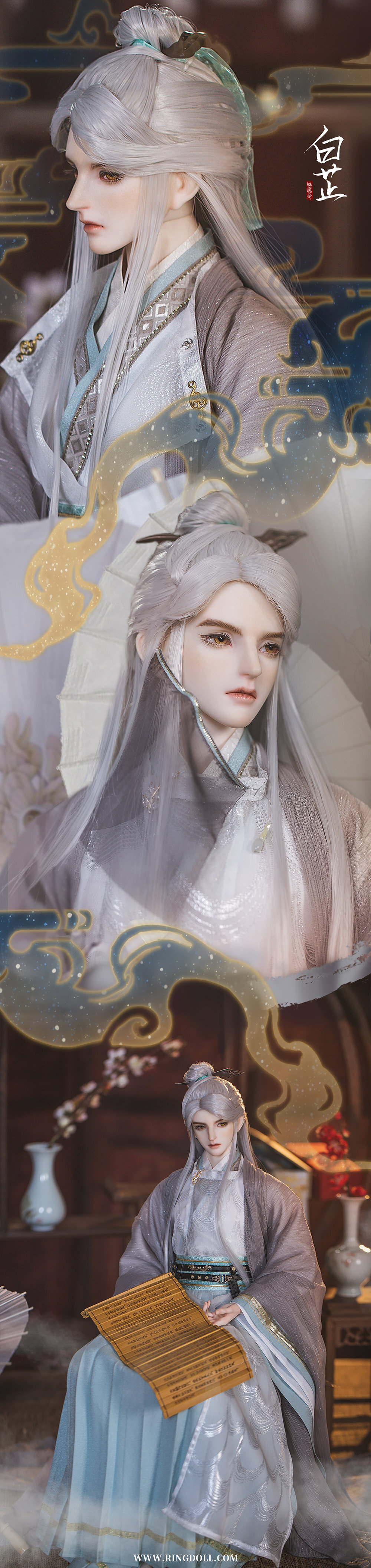 『白芷』 SD娃娃 BJD 玩具 人偶 壁纸 萌物 Ringdoll戒之人形