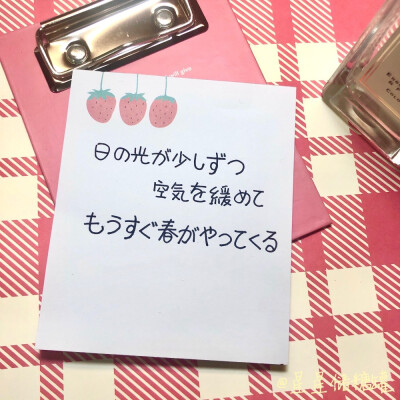 淡雪
cr@柿子仔
#微信朋友圈背景图##可爱壁纸# ​​​