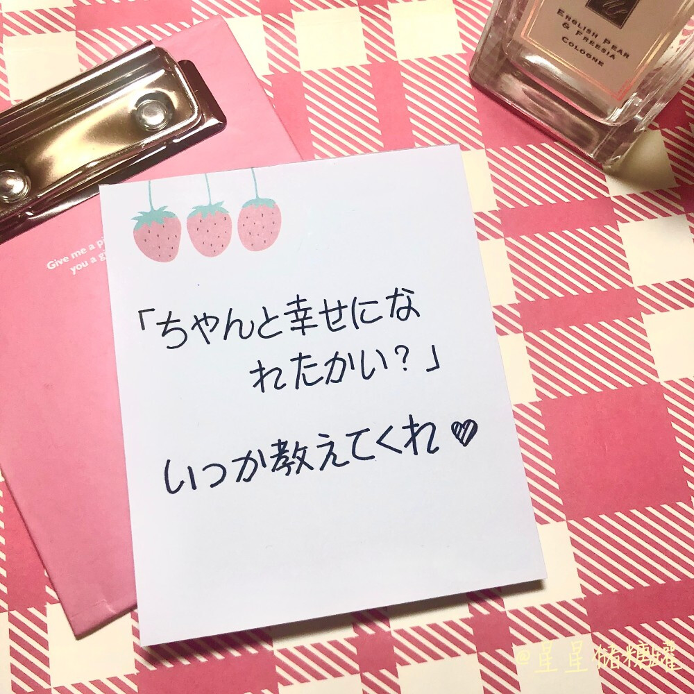 淡雪
cr@柿子仔
#微信朋友圈背景图##可爱壁纸# ​​​