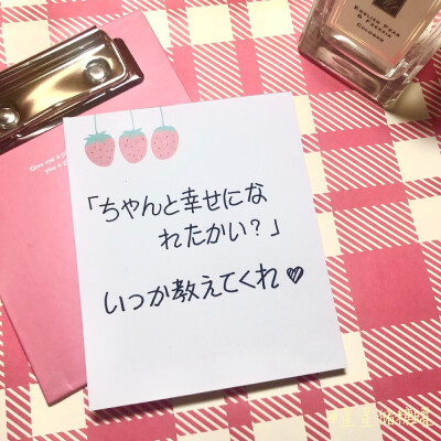 淡雪
cr@柿子仔
#微信朋友圈背景图##可爱壁纸# ​​​