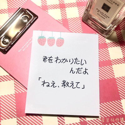 淡雪
cr@柿子仔
#微信朋友圈背景图##可爱壁纸# ​​​