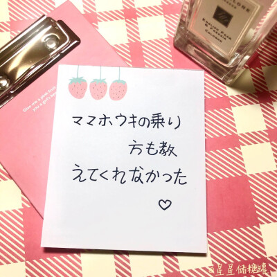 淡雪
cr@柿子仔
#微信朋友圈背景图##可爱壁纸# ​​​