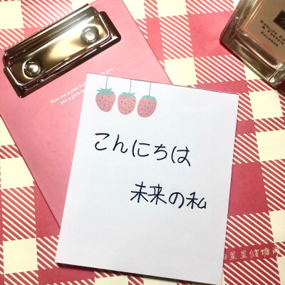 淡雪
cr@柿子仔
#微信朋友圈背景图##可爱壁纸# ​​​