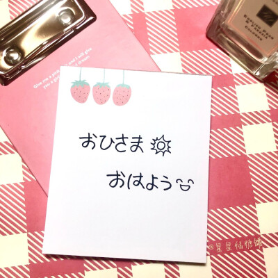 淡雪
cr@柿子仔
#微信朋友圈背景图##可爱壁纸# ​​​