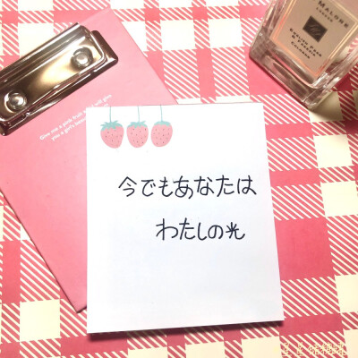 淡雪
cr@柿子仔
#微信朋友圈背景图##可爱壁纸# ​​​