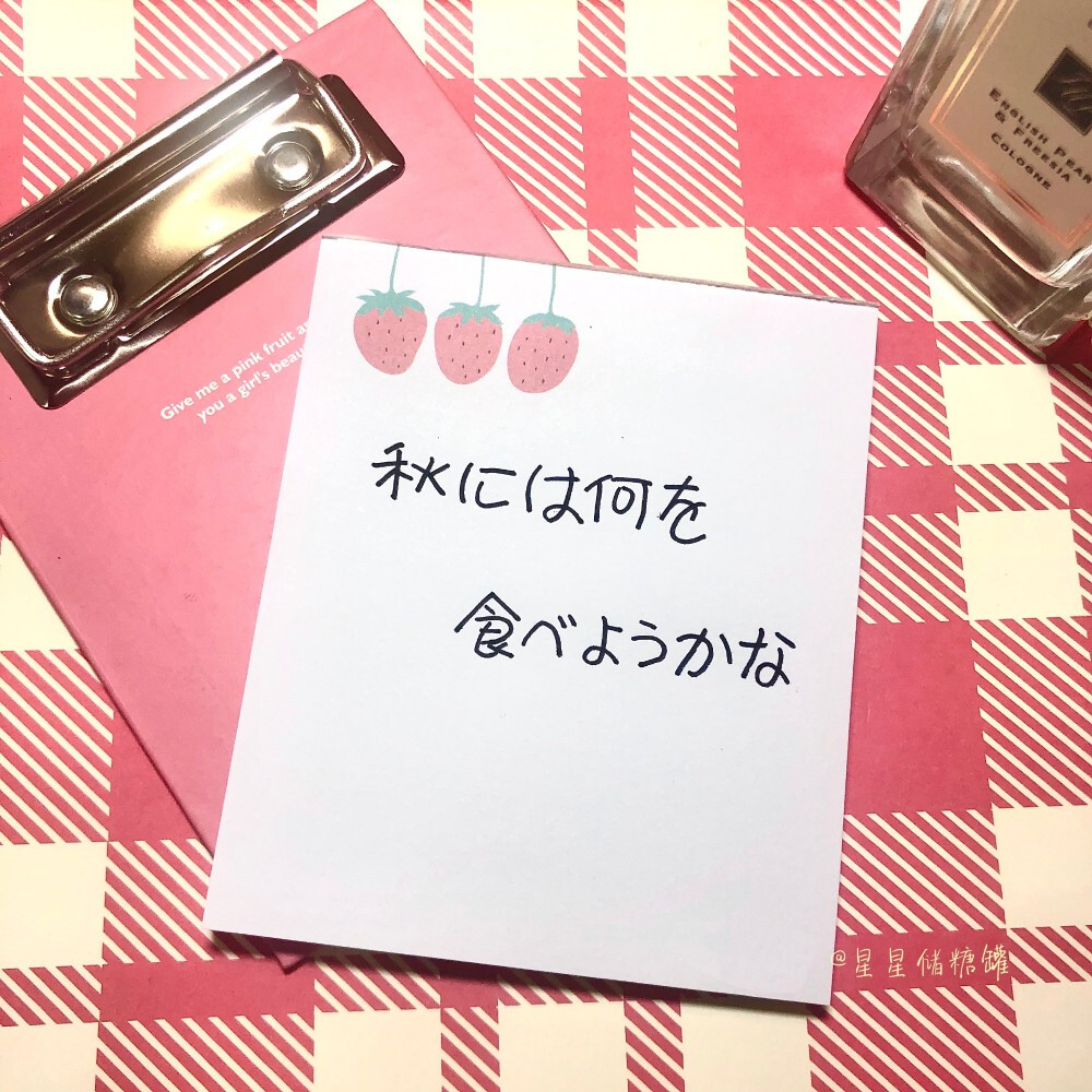 淡雪
cr@柿子仔
#微信朋友圈背景图##可爱壁纸# ​​​