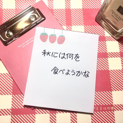 淡雪
cr@柿子仔
#微信朋友圈背景图##可爱壁纸# ​​​