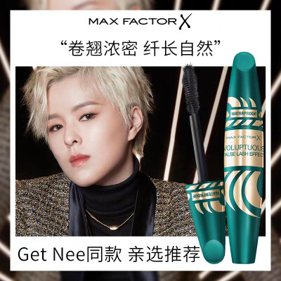 『Sunnee楊蕓晴』Sunnee楊蕓晴?MaxFactor蜜絲佛陀/睫毛膏