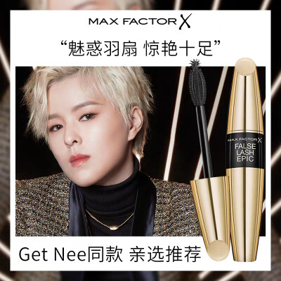 『Sunnee楊蕓晴』Sunnee楊蕓晴?MaxFactor蜜絲佛陀/睫毛膏