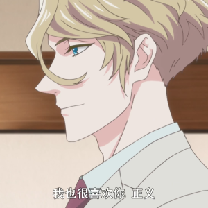 宝石商人理查德的谜鉴定