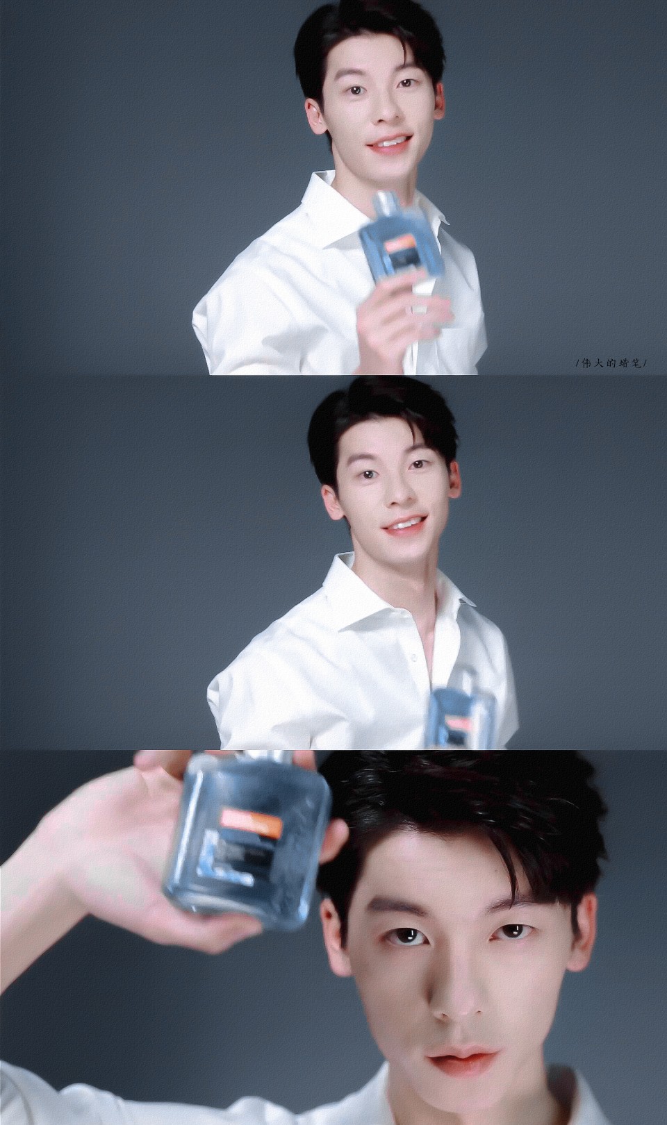 许光汉（不要二改微博博主的图）
©伟大的蜡笔