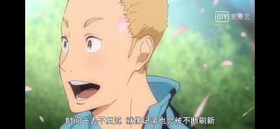 我的眼泪不值钱。王子太美了吧阿雪太美了吧神童太美了吧大家都好可爱大家都好好啊啊啊啊啊啊啊啊啊啊啊啊啊啊啊啊