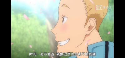 我的眼泪不值钱。王子太美了吧阿雪太美了吧神童太美了吧大家都好可爱大家都好好啊啊啊啊啊啊啊啊啊啊啊啊啊啊啊啊