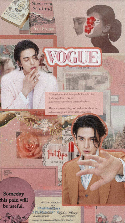 李东旭 vogue