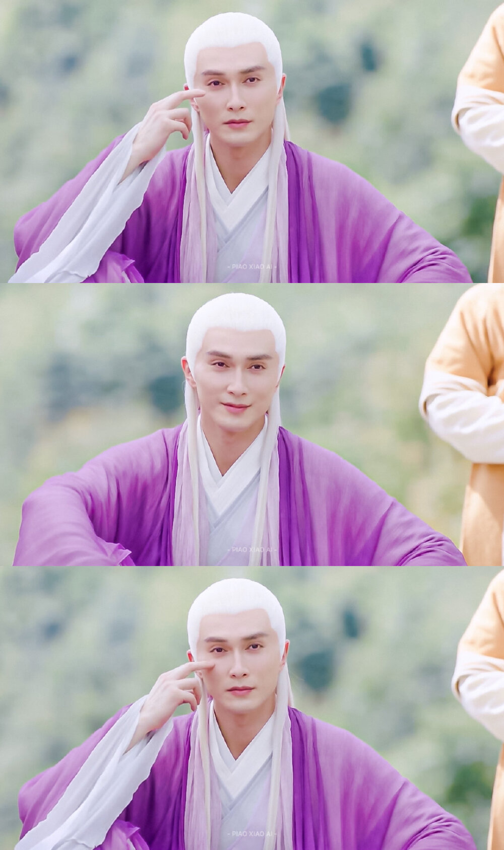 三生三世枕上书