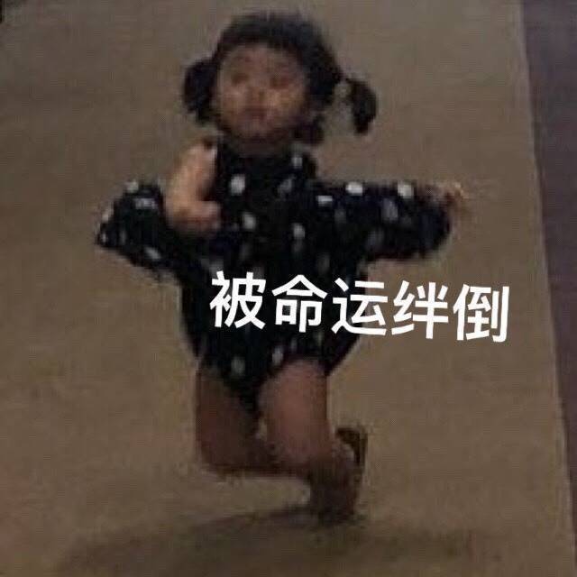 罗熙